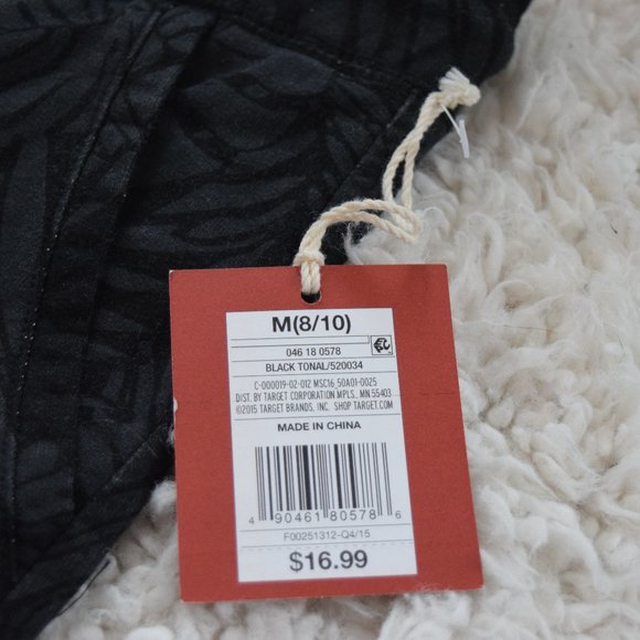 NWT Target Mossimo Joggers - Picture 8 of 12
